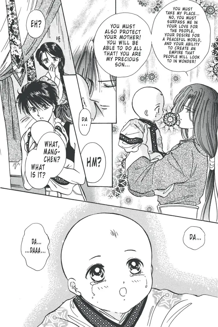 Fushigi Yuugi Chapter 88 image 22_optimized